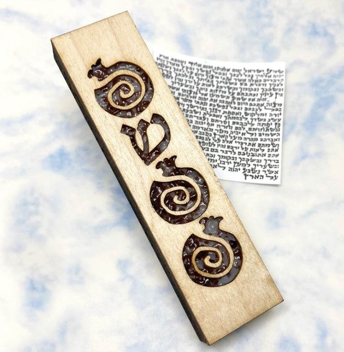 Pomegranate Mezuzah