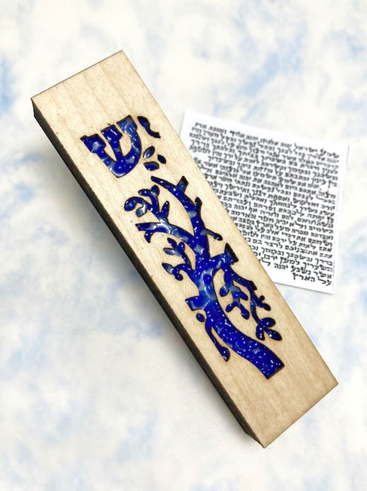 Tree of Life Mezuzah