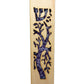 Tree of Life Mezuzah
